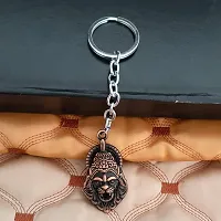 M Men Style God Vishnu avatar Narasimha Lion Head Keyring Car Bike Home Office Birthday Gift To Friends Copper Zinc And Metal Keychain For Men And Women-thumb2