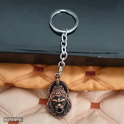 M Men Style God Vishnu avatar Narasimha Lion Head Keyring Car Bike Home Office Birthday Gift To Friends Copper Zinc And Metal Keychain For Men And Women-thumb3