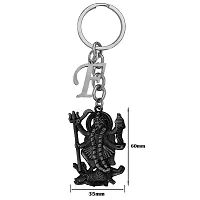 M Men Style Hindu Deity Powerful Mata Goddess Maha Kali Kalika Devi Initial Letter Alphabet - E Grey Zinc And Metal Keychain For Men And Women-thumb1