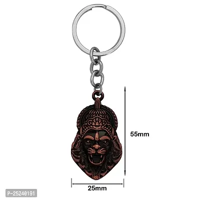 M Men Style God Vishnu avatar Narasimha Lion Head Keyring Car Bike Home Office Birthday Gift To Friends Copper Zinc And Metal Keychain For Men And Women-thumb2