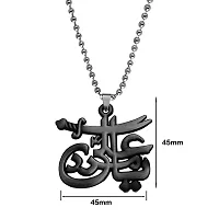 M Men Style IMAM ALI SHIA SHITE ISMAILI (YA ALI) SWORD ZULFIQAR Grey Zinc And Metal Pendant Necklace Chain For Men And WomenSPn2022392-thumb1