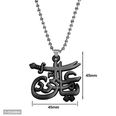 M Men Style IMAM ALI SHIA SHITE ISMAILI (YA ALI) SWORD ZULFIQAR Grey Zinc And Metal Pendant Necklace Chain For Men And WomenSPn2022392-thumb2