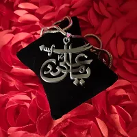 M Men Style IMAM ALI SHIA SHITE ISMAILI (YA ALI) SWORD ZULFIQAR? Snake Chain Grey Zinc And Metal Pendant Necklace For Men And women-thumb2