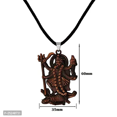 M Men Style Hindu Deity Powerful Mata Goddess Maha Kali Kalika Devi Unique Cotton Dori Copper Zinc And Metal Pendant Necklace For Men And Women SPn20221086-thumb2