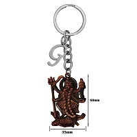 M Men Style Hindu Deity Powerful Mata Goddess Maha Kali Kalika Devi Initial Letter Alphabet - G Copper Zinc And Metal Keychain For Men And Women-thumb1