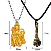 M Men Style Hindu Lord Bajrangbali Hanuman idol Monkey God Of Devotion Ball Chain With Gada Gold Bronze Zinc Metal And Cotton Dori Pendant Necklace For Men And Women SPn2022814-thumb1