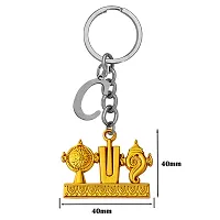 M Men Style Religious Lord Tirupati Balaji Shanku Chakra Namam Initial Letter Alphabet - C Gold Zinc And Metal Keychain For Men And Women SKey2022419-thumb1