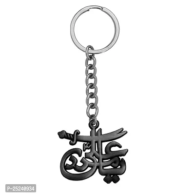 M Men Style IMAM ALI SHIA SHITE ISMAILI (YA ALI) SWORD ZULFIQAR?Car Bike Home Office Birthday Gift To Friends Grey Zinc And Metal Keychain For Men And Women