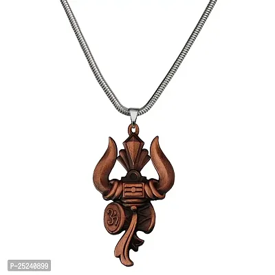 Shiv Jagdamba Lord Shiv Bholenath Trishul Damaru Snake Chain Copper Zinc Metal Pendant Necklace For Men women-thumb0