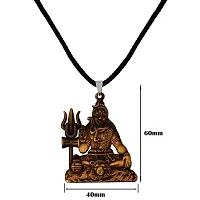 M Men Style Lord Shiv Shankar Mahadev Bholenath Trishul Damaru Cotton Dori Bronze Zinc And Metal Pendant Necklace For Men And Women SPn20221080-thumb1