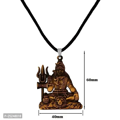 M Men Style Lord Shiv Shankar Mahadev Bholenath Trishul Damaru Cotton Dori Bronze Zinc And Metal Pendant Necklace For Men And Women SPn20221080-thumb2