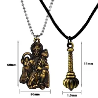 M Men Style Hindu Lord Bajrangbali Hanuman idol Monkey God Of Devotion Ball Chain With Gada Bronze Zinc Metal And Cotton Dori Pendant Necklace For Men And Women SPn2022816-thumb1