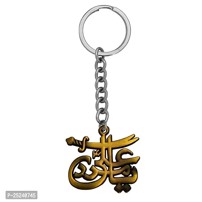 M Men Style IMAM ALI SHIA SHITE ISMAILI (YA ALI) SWORD ZULFIQAR?Car Bike Home Office Birthday Gift To Friends Bronze Zinc And Metal Keychain For Men And Women