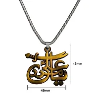 Shiv Jagdamba IMAM ALI SHIA SHITE ISMAILI (YA ALI) SWORD ZULFIQAR? Snake Chain Bronze Zinc Metal Pendant Necklace For Men women-thumb1