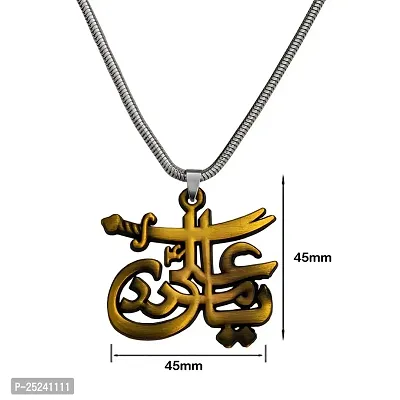 Shiv Jagdamba IMAM ALI SHIA SHITE ISMAILI (YA ALI) SWORD ZULFIQAR? Snake Chain Bronze Zinc Metal Pendant Necklace For Men women-thumb2