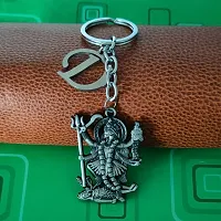 M Men Style Hindu Deity Powerful Mata Goddess Maha Kali Kalika Devi Initial Letter Alphabet - D Grey Zinc And Metal Keychain For Men And Women-thumb3