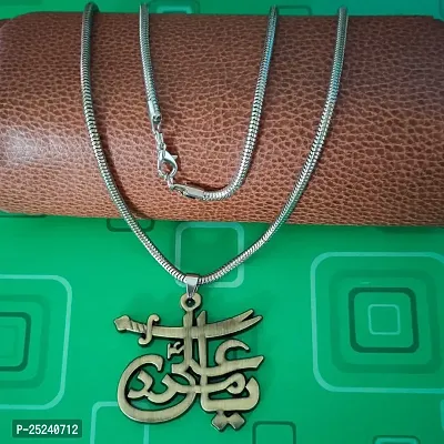 M Men Style IMAM ALI SHIA SHITE ISMAILI (YA ALI) SWORD ZULFIQAR? Snake Chain Bronze Zinc And Metal Pendant Necklace For Men And women-thumb5