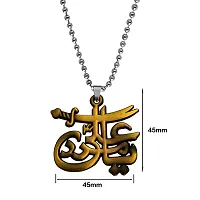 M Men Style IMAM ALI SHIA SHITE ISMAILI (YA ALI) SWORD ZULFIQAR Bronze Zinc And Metal Pendant Necklace Chain For Men And WomenSPn2022391-thumb1