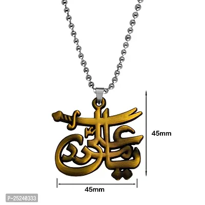 M Men Style IMAM ALI SHIA SHITE ISMAILI (YA ALI) SWORD ZULFIQAR Bronze Zinc And Metal Pendant Necklace Chain For Men And WomenSPn2022391-thumb2