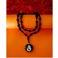 M Men Style Muslim Ya Ali Waris Imam Zamin Black Crystal And Cotton Dori Necklace Chain For Men And Women SMa202250-thumb3