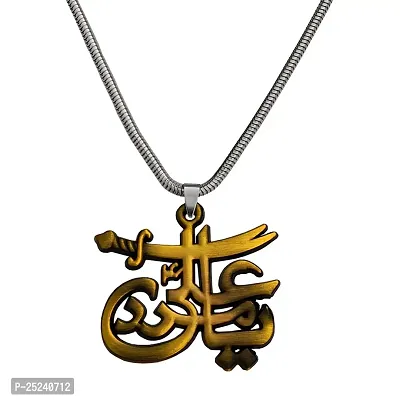 M Men Style IMAM ALI SHIA SHITE ISMAILI (YA ALI) SWORD ZULFIQAR? Snake Chain Bronze Zinc And Metal Pendant Necklace For Men And women-thumb0