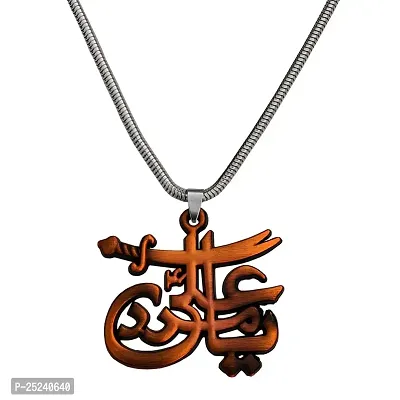 M Men Style IMAM ALI SHIA SHITE ISMAILI (YA ALI) SWORD ZULFIQAR? Snake Chain Copper Zinc And Metal Pendant Necklace For Men And women-thumb0