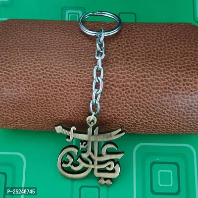 M Men Style IMAM ALI SHIA SHITE ISMAILI (YA ALI) SWORD ZULFIQAR?Car Bike Home Office Birthday Gift To Friends Bronze Zinc And Metal Keychain For Men And Women-thumb4