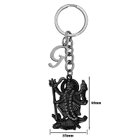 M Men Style Hindu Deity Powerful Mata Goddess Maha Kali Kalika Devi Initial Letter Alphabet - G Grey Zinc And Metal Keychain For Men And Women-thumb1