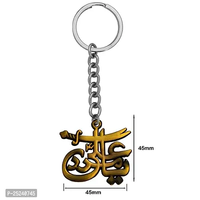 M Men Style IMAM ALI SHIA SHITE ISMAILI (YA ALI) SWORD ZULFIQAR?Car Bike Home Office Birthday Gift To Friends Bronze Zinc And Metal Keychain For Men And Women-thumb2