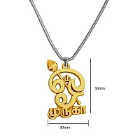 M Men Style South Indian Religious Jewelery Gold-Plated Lord Murugan and His Vel Gold Brass,Metal Pendant for Unisex-thumb1