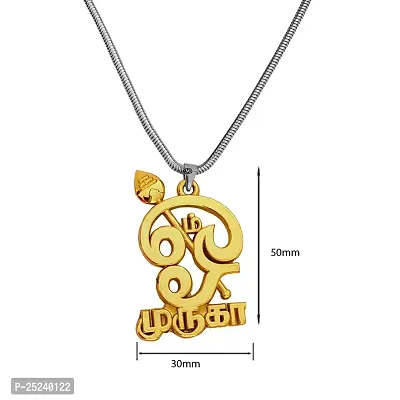 M Men Style South Indian Religious Jewelery Gold-Plated Lord Murugan and His Vel Gold Brass,Metal Pendant for Unisex-thumb2