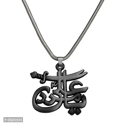 Shiv Jagdamba IMAM ALI SHIA SHITE ISMAILI (YA ALI) SWORD ZULFIQAR? Snake Chain Grey Zinc Metal Pendant Necklace For Men women-thumb0