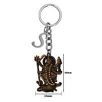 M Men Style Hindu Deity Powerful Goddess Maha Kali Initial Letter Alphabet - S Bronze Zinc And Metal Keychain For Men And Women-thumb1