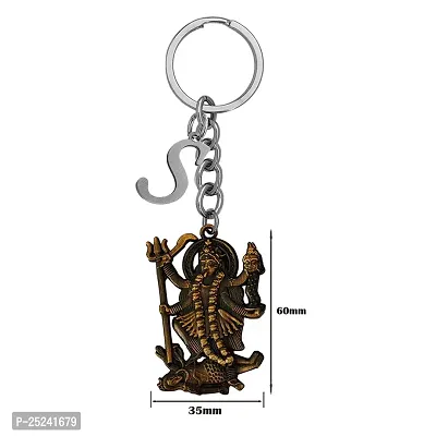 M Men Style Hindu Deity Powerful Goddess Maha Kali Initial Letter Alphabet - S Bronze Zinc And Metal Keychain For Men And Women-thumb2