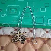 M Men Style IMAM ALI SHIA SHITE ISMAILI (YA ALI) SWORD ZULFIQAR Bronze Zinc And Metal Pendant Necklace Chain For Men And WomenSPn2022391-thumb2