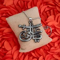 M Men Style IMAM ALI SHIA SHITE ISMAILI (YA ALI) SWORD ZULFIQAR Grey Zinc And Metal Pendant Necklace Chain For Men And WomenSPn2022392-thumb2