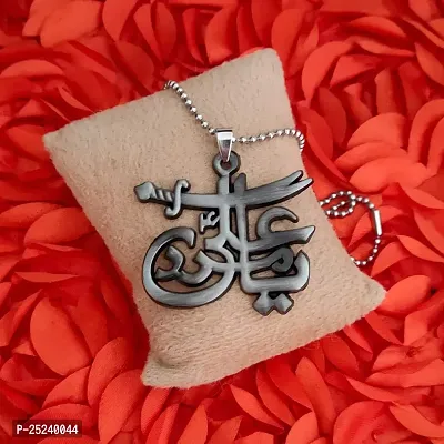 M Men Style IMAM ALI SHIA SHITE ISMAILI (YA ALI) SWORD ZULFIQAR Grey Zinc And Metal Pendant Necklace Chain For Men And WomenSPn2022392-thumb3