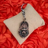 M Men Style God Vishnu avatar Narasimha Lion Head Keyring Car Bike Home Office Birthday Gift To Friends Copper Zinc And Metal Keychain For Men And Women-thumb3