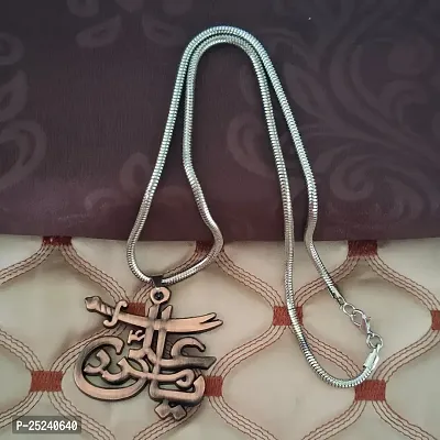 M Men Style IMAM ALI SHIA SHITE ISMAILI (YA ALI) SWORD ZULFIQAR? Snake Chain Copper Zinc And Metal Pendant Necklace For Men And women-thumb4