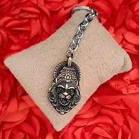 M Men Style God Vishnu avatar Narasimha Lion Head Keyring Car Bike Home Office Birthday Gift To Friends Gold Zinc And Metal Keychain For Men And Women-thumb3