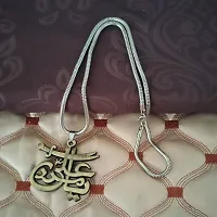 Shiv Jagdamba IMAM ALI SHIA SHITE ISMAILI (YA ALI) SWORD ZULFIQAR? Snake Chain Bronze Zinc Metal Pendant Necklace For Men women-thumb3