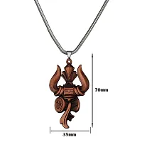 Shiv Jagdamba Lord Shiv Bholenath Trishul Damaru Snake Chain Copper Zinc Metal Pendant Necklace For Men women-thumb1