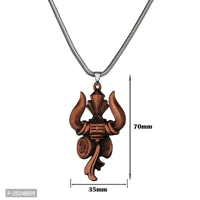 Shiv Jagdamba Lord Shiv Bholenath Trishul Damaru Snake Chain Copper Zinc Metal Pendant Necklace For Men women-thumb2