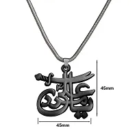 Shiv Jagdamba IMAM ALI SHIA SHITE ISMAILI (YA ALI) SWORD ZULFIQAR? Snake Chain Grey Zinc Metal Pendant Necklace For Men women-thumb1