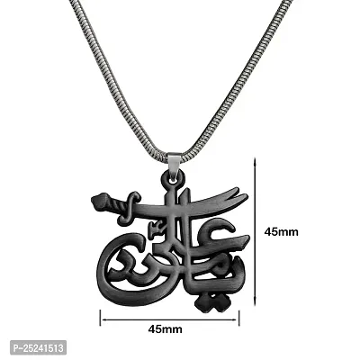 Shiv Jagdamba IMAM ALI SHIA SHITE ISMAILI (YA ALI) SWORD ZULFIQAR? Snake Chain Grey Zinc Metal Pendant Necklace For Men women-thumb2