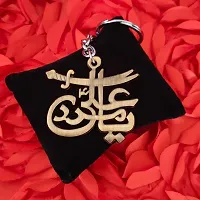 M Men Style IMAM ALI SHIA SHITE ISMAILI (YA ALI) SWORD ZULFIQAR?Car Bike Home Office Birthday Gift To Friends Bronze Zinc And Metal Keychain For Men And Women-thumb2