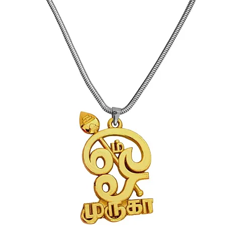 Men Style South Indian Religious Jewelery Gold-Plated Lord Murugan and His Vel Brass,Metal Pendant for Unisex