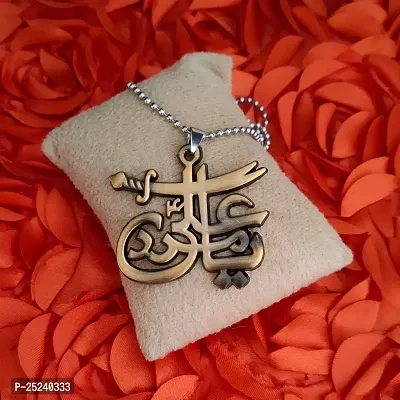 M Men Style IMAM ALI SHIA SHITE ISMAILI (YA ALI) SWORD ZULFIQAR Bronze Zinc And Metal Pendant Necklace Chain For Men And WomenSPn2022391-thumb4