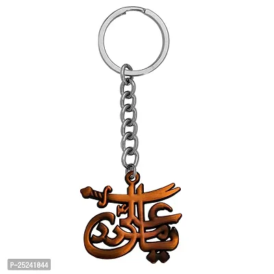 M Men Style IMAM ALI SHIA SHITE ISMAILI (YA ALI) SWORD ZULFIQAR?Car Bike Home Office Birthday Gift To Friends Copper Zinc And Metal Keychain For Men And Women-thumb0