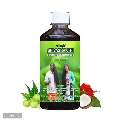 Mitingle Shivashakthi Adivasi Bhringamalaka Herbal Hair Oil 500ml